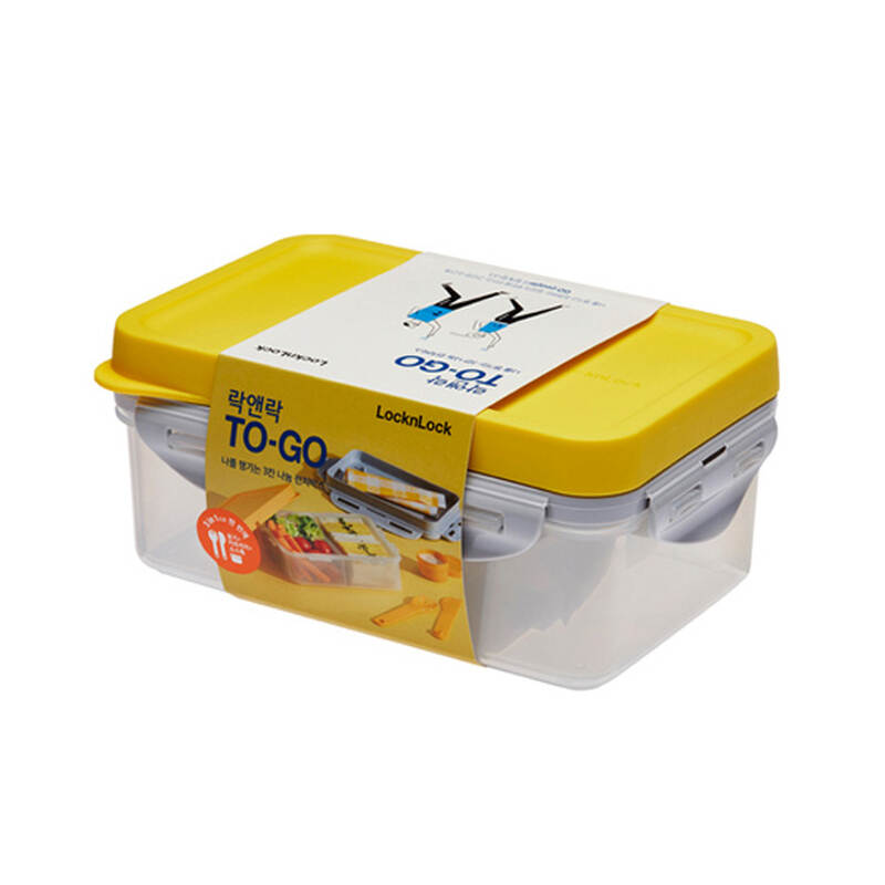 Hộp Cơm Locknlock Togo Lunchbox 1L - 2 Màu (Xanh, Vàng) - HPL817L image number null